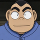 Genta Kojima aus "Detective Conan"